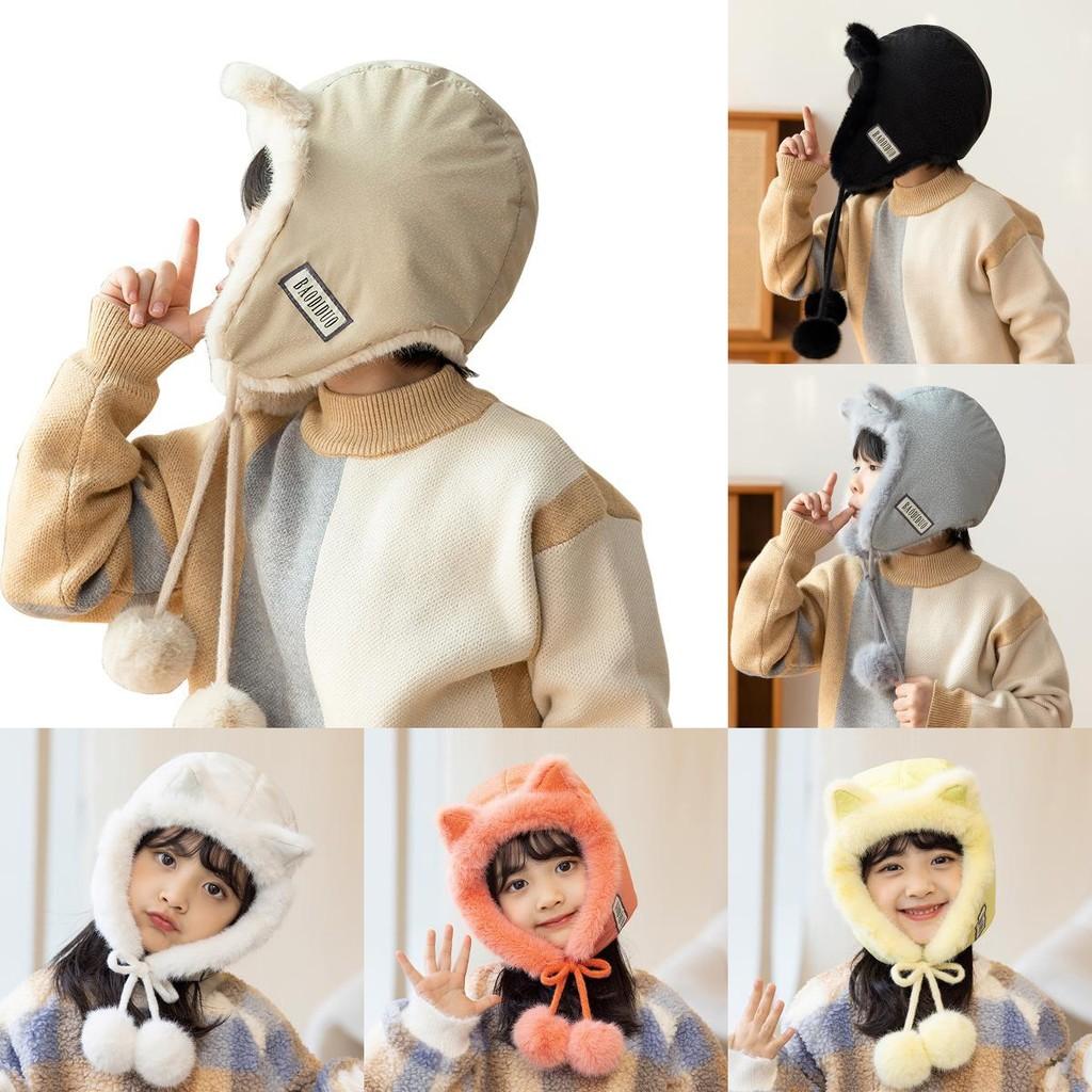 Childrens Winter Cotton Cap With Plush Lining For Cold Weather Play And Outdoor Activities