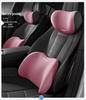Car Lumbar and Neck Support Pillow - Memory Foam Cushion for All Seasons