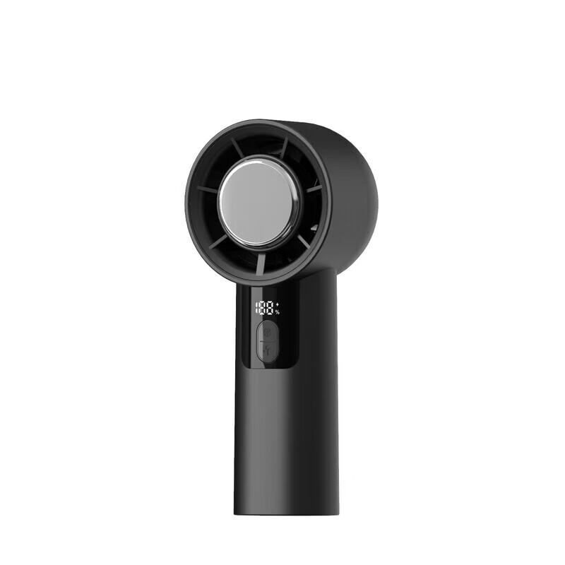 

2025 Portable Cooling Handheld Fan with Digital Display