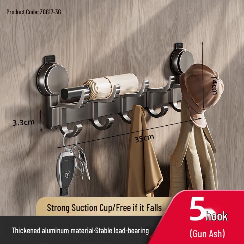 Zhuangluhua Suction Cup 5-Hook Over-Door Hanger