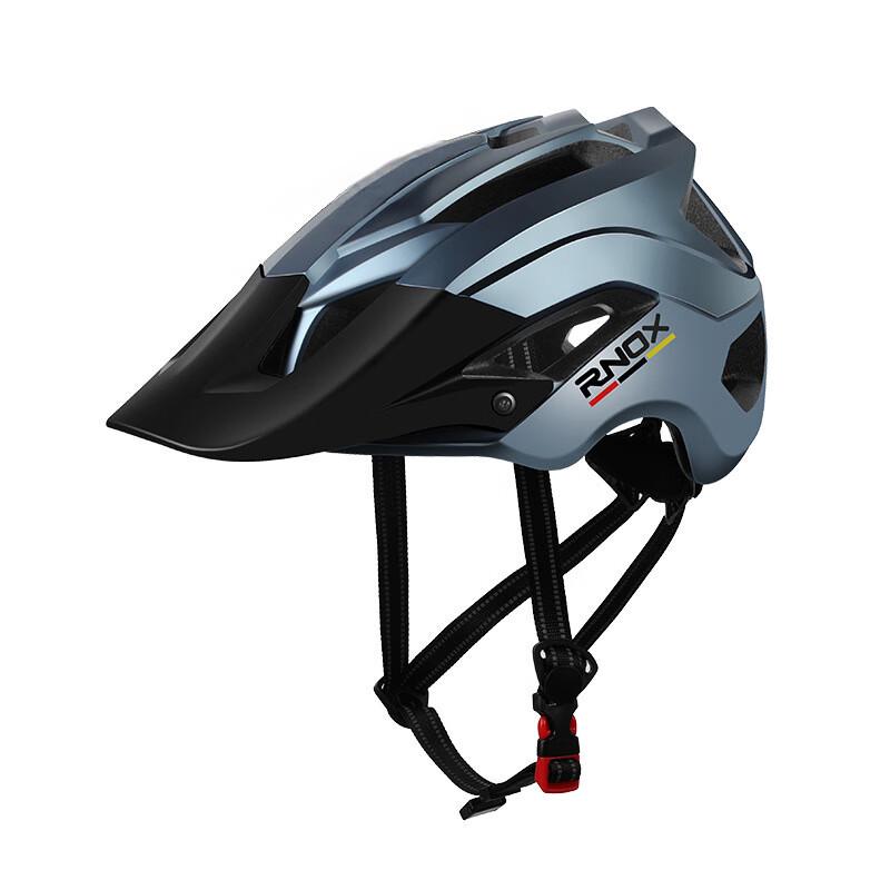 Brangdy Cycling Helmet One Size (56-62cm)