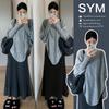 2026 A/W Loose Gray Irregular Knit Sweater Skirt Set