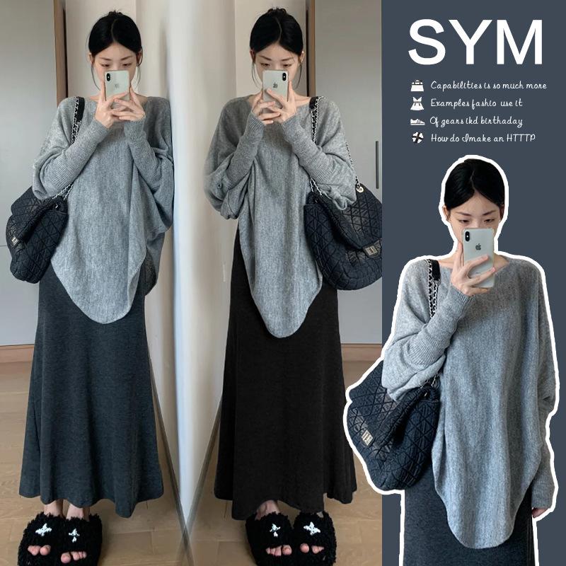 

2026 A/W Loose Gray Irregular Knit Sweater Skirt Set XL