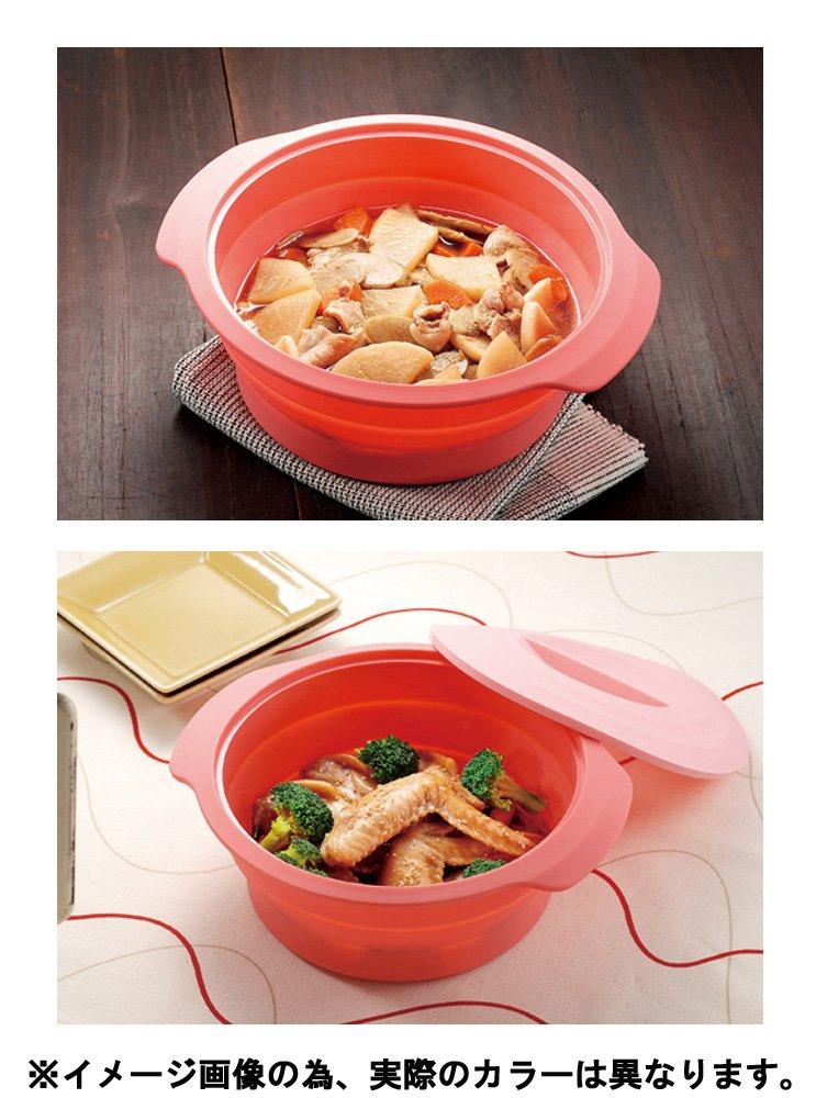 Wahei Freiz Microwave Cooker Silicone Steamer RakuCHIN! Silicone Medium, Orange, RR-5352