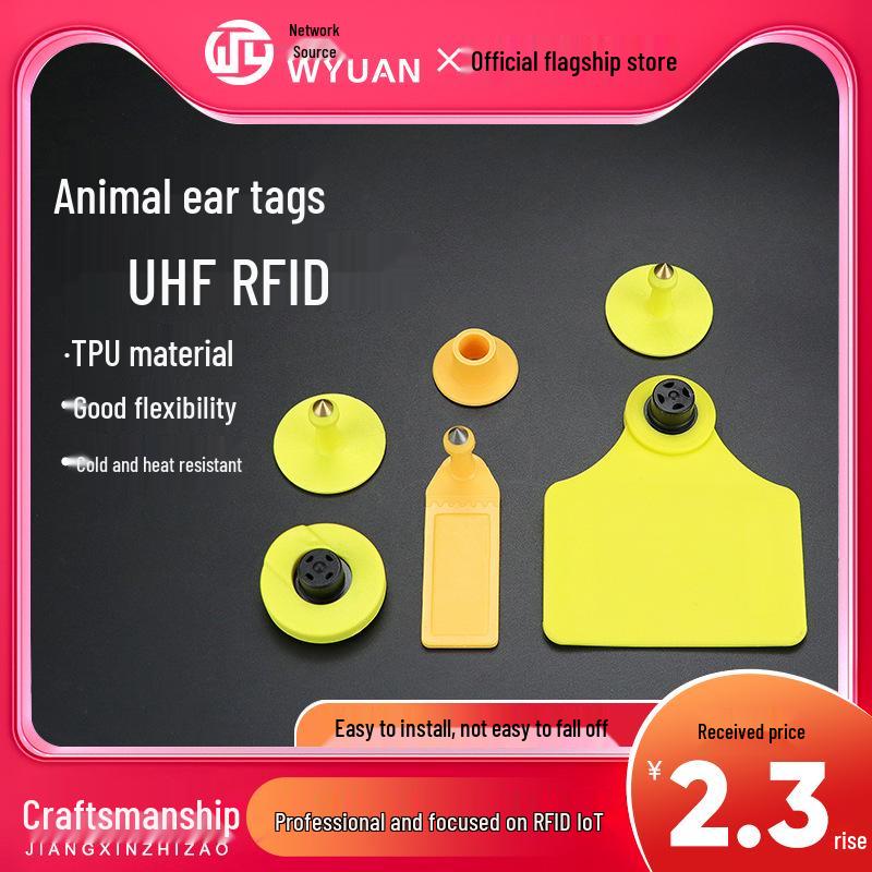 RFID Animal Ear Tags: Ultra-High/Low Frequency Tags for Pigs, Cattle, and Sheep - Effective Livestock Management Solutions