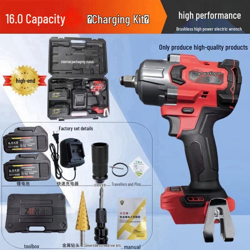 Zhugong Brushless Rechargeable Electric Torque Wrench with Lithium Battery