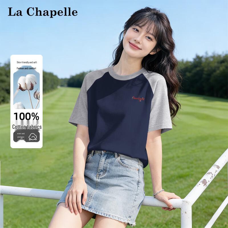 La Chapelle Women s Printed Cotton T-Shirt L
