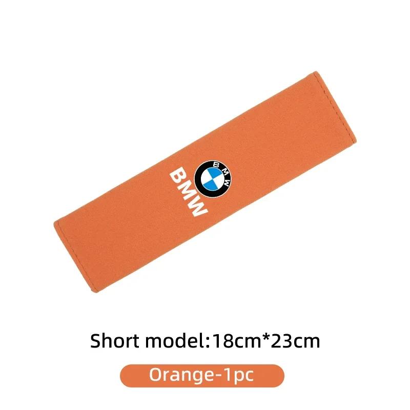 New Car Seat Belt Cover Shoulder Protect Cushion Adjustable Plush Pad For BMW X3 X5 M5 M3 E46 E90 E60 F10 E39 F30 E36 G30 E