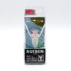 JACKALL SUISEN – Matte Shiro-hitori (Matte White Tiger Moth) Floating Topwater Lure 43 mm / 5 g Soft Elastomer Wing Bait
