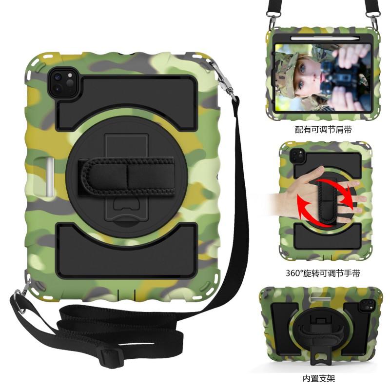 Silicone Shockproof Case IPad Pro 11 Inch With Rotating Stand Full Coverage Protective Cover Moms Students