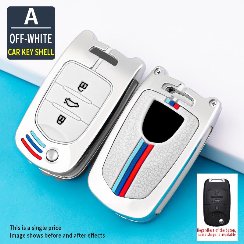 Luxury Key Case for Baojun 510/730/560/530/360/310W - Men's High-Grade Car Shell & Buckle Set
