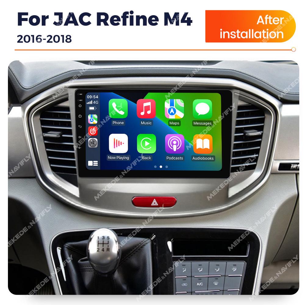 Compatible Smart Android Navigator for JAC Refine M4 (2016-2018) Cars