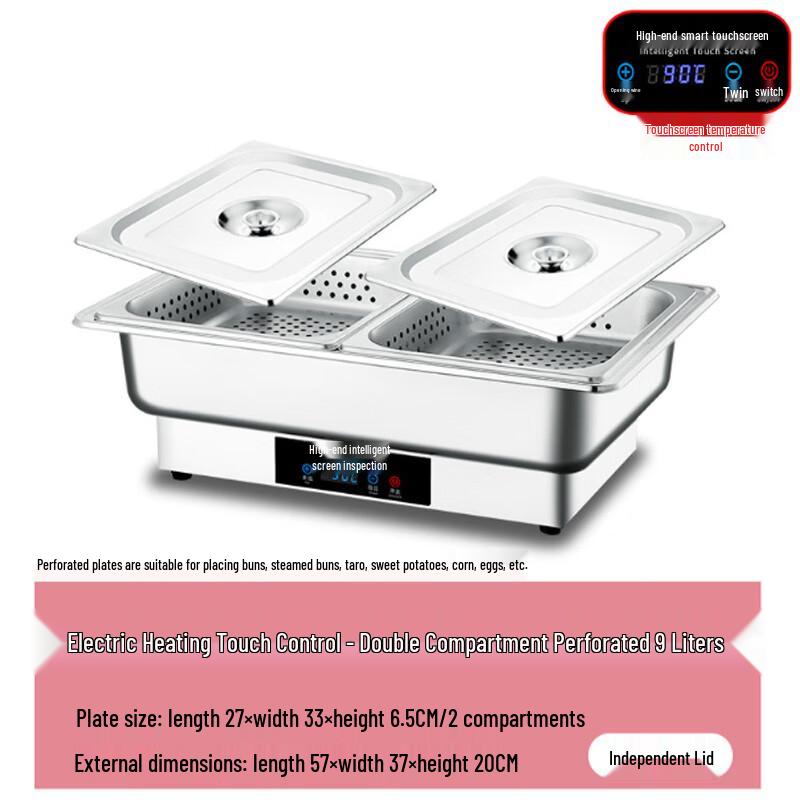 Stainless Steel Buffet Food Warmer with Touch Control