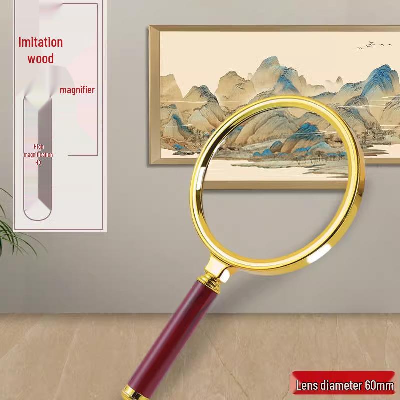 High-Definition Magnifying Glass: High Power for Elderly, Identification, and Students - Large Size Handheld 