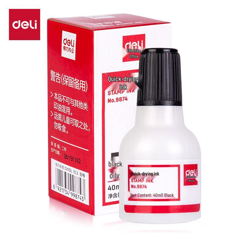 Deli 40ml Quick-Dry Stamp Ink Refill