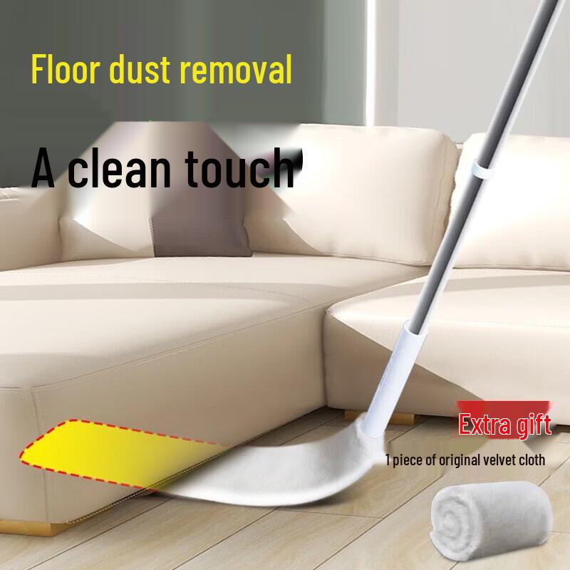 Extendable Washable Microfiber Dust Duster