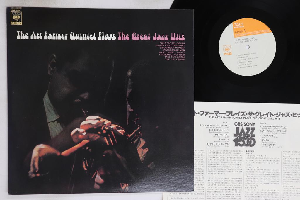LP Record ART FARMER - Plays The Great Jazz Hits 15AP548 CBS SONY 1977 Japan Jazz Used