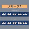 YMY ob11 Doll Body Replacement Hand Group Sakura Pink (5 Pairs)