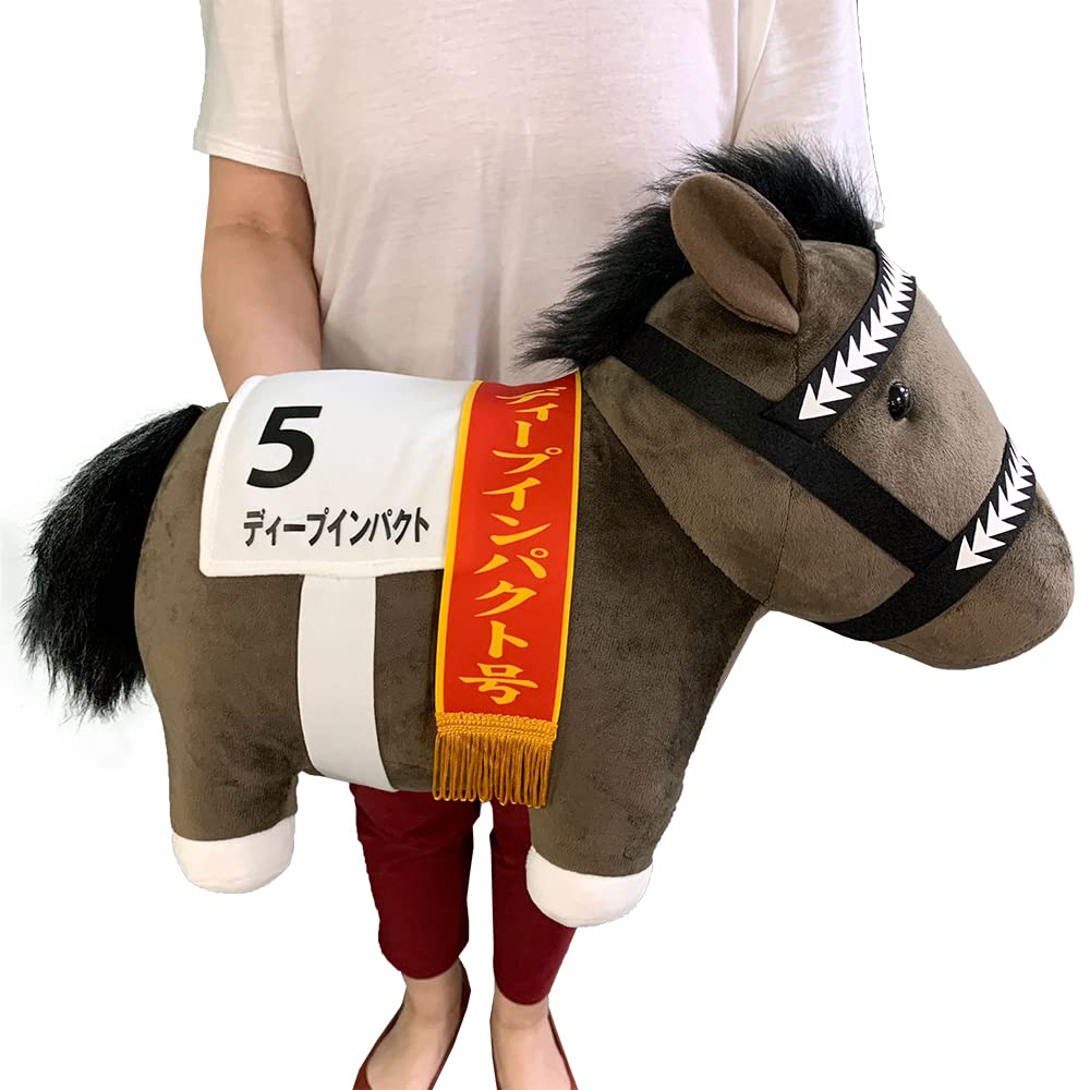 Thoroughbred Collection BIG Stuffed Toy H35×W45 (Deep Impact)