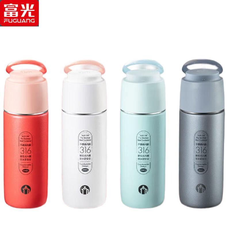 Fugang TMZ-1903 Tea Master Stainless Steel Vacuum Insulated Bottle