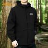 Men's Water-Resistant Hooded Windbreaker Jacket