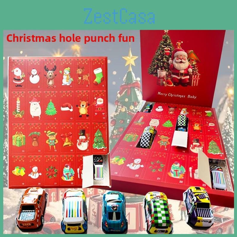 Christmas Calendar Countdown Surprise Racing Blind Box Children Toys For Gift
