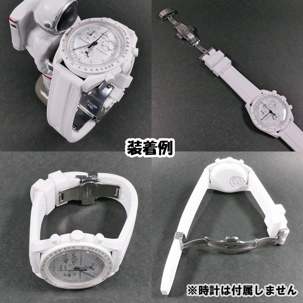 Swatch X Omega Compatible Rubber Strap with Type D-buckle, Double-line (white/white Line)