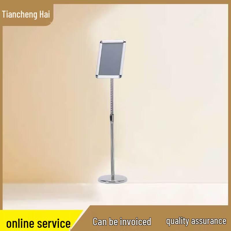 Stainless Steel A4 Floor Standing Sign Holder