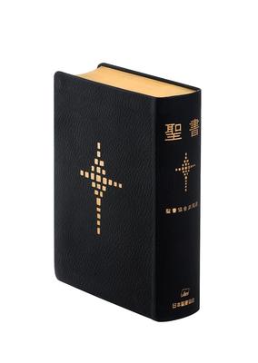 Hobby i styl życia – Religia i ezoteryka