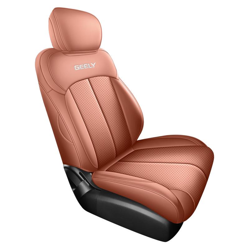 2026 Geely Emgrand 5th Gen Seat Covers: Premium Full Coverage, All-Season Cushions.