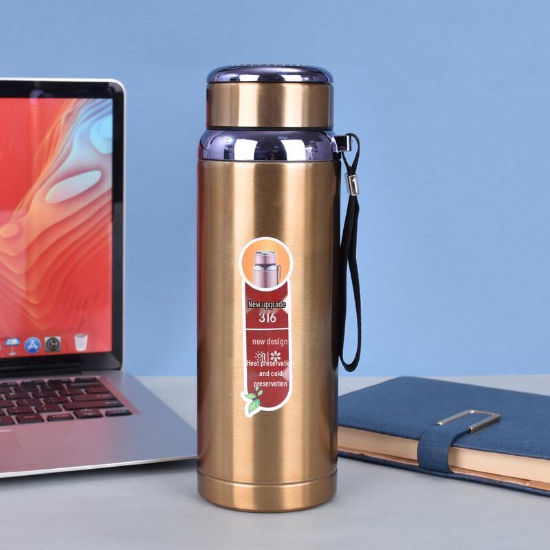 Nu Feng Star Insulated Water Bottle with Strap & Tea Filter