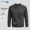 Jeanswest Men's Loose Fit Pure Cotton Long Sleeve T-Shirt