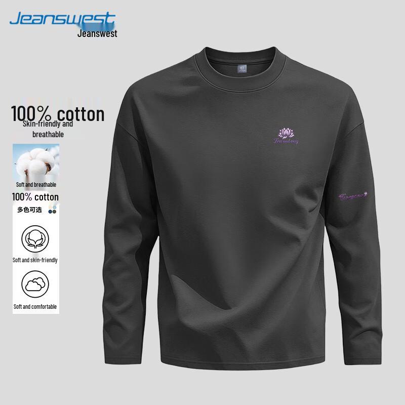 Jeanswest Men's Loose Fit Pure Cotton Long Sleeve T-Shirt