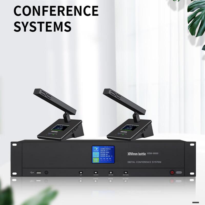 XEW-8000E Professional Digital Wireless Conference Microphone System (CN version)