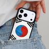 South Korea Flag Phone Case for iPhone 17ProMax 12 13 14 15 16e 17 Pro Max Plus Air Cover