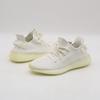 CP9366 Adidas Yeezy Boost 350 V2 Cream Triple White (Men's)