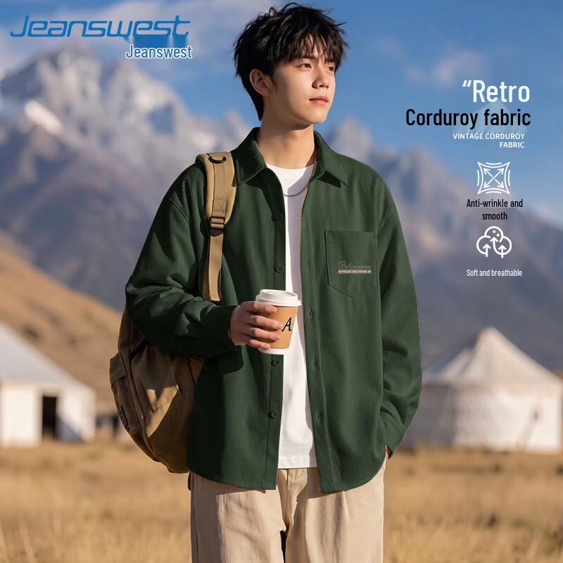 Jeanswest Men s Loose Fit Corduroy Long Sleeve Shirt 4XL оливковое зеленый