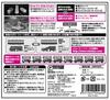 Rokuhan Z-Spur Shorty Kiha 52 ST002-1 Modellbahn Diesel Triebwagen