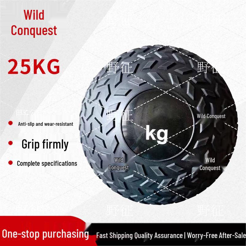 Yezheng Tire-Textured Fitness Sand Medicine Ball