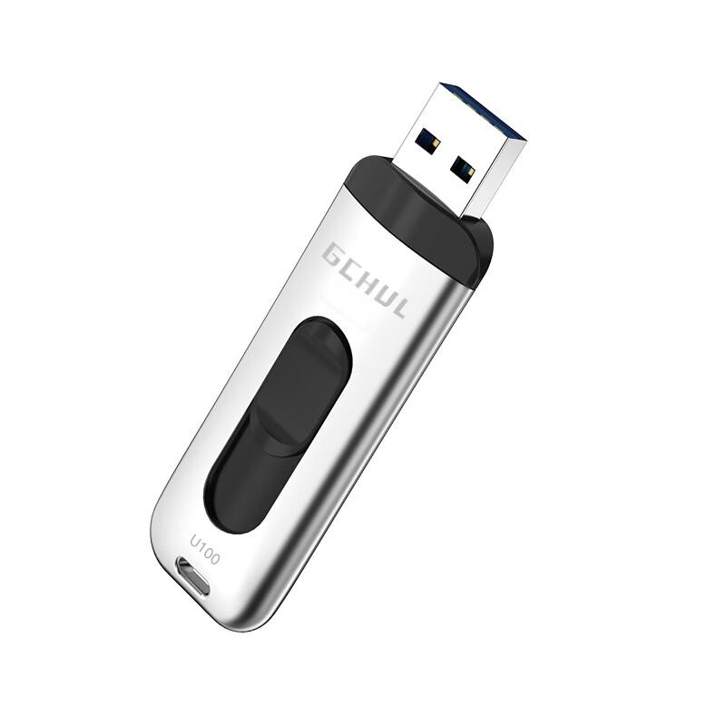 GCHUL USB Flash Drive