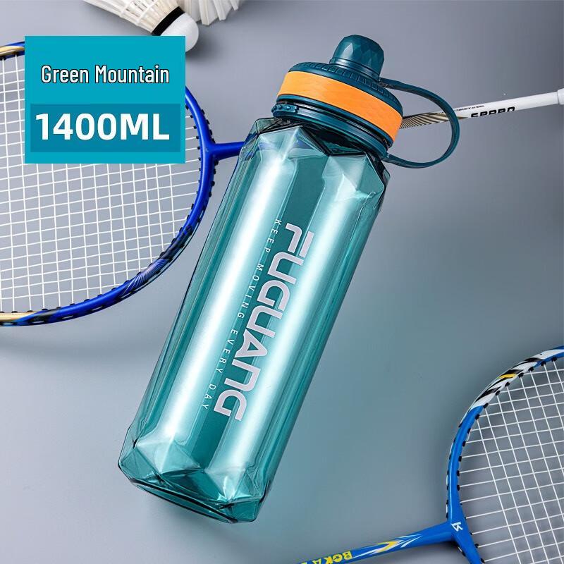 Fuguang Large Capacity PC Sports Water Bottle