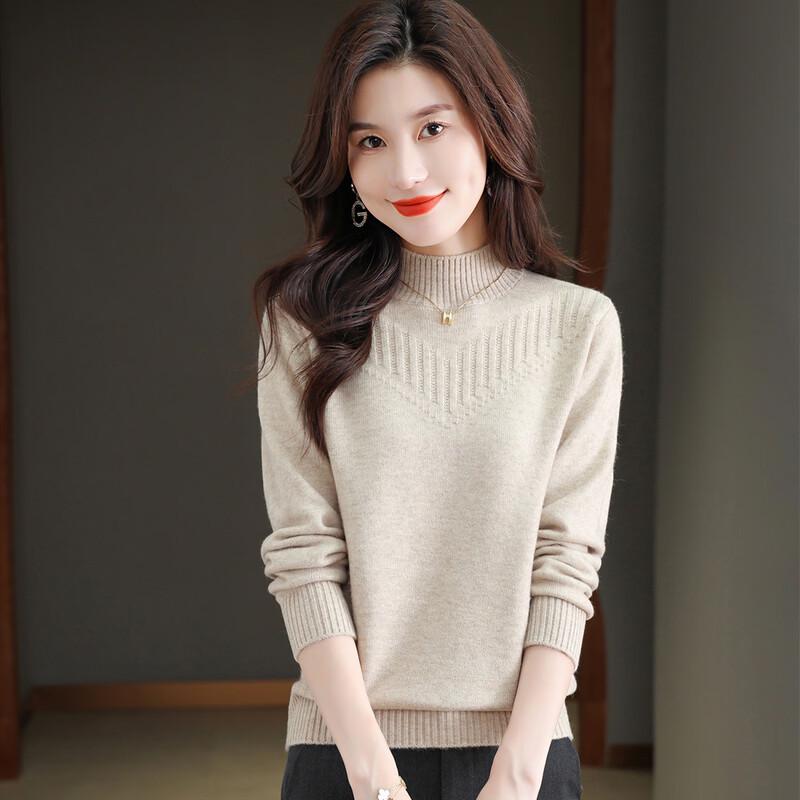 SNOWFLYING Women's Warm Half-High Collar Knit Sweater