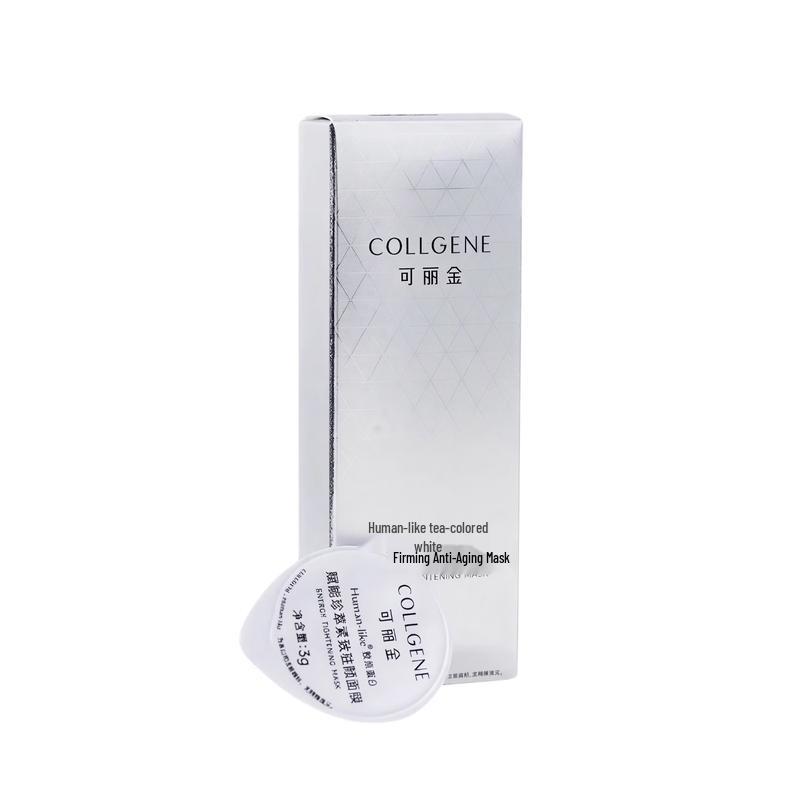 Corligin Recombinant Collagen Firming Anti-aging Mask