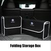 2026 Hot For Volkswagen VW 1Pcs Car Soft Felt Storage Bag Organizer Cars Foldable Trunk Car Goods For Volkswagen Golf-5 6 7 MK6