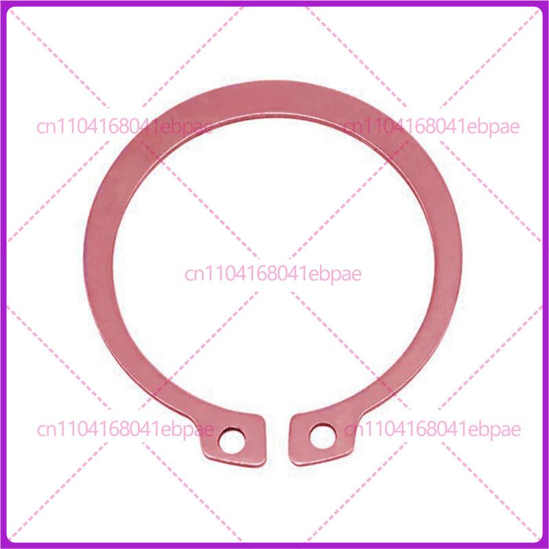 Motor blade shaft clamp spring clip outer clamp spring shaft with elastic retaining ring C-type clamp spring 28 3890