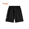 Anta Boys' Ice Peak Tech Knitted Capris