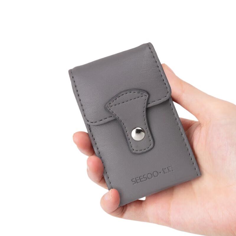 SEESOO Portable Nail Clipper Set