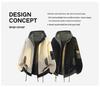 Men's Lambswool Cotton Winter Coat: Plus Velvet, Thickened, Plus Size, Youth Workwear Fleece Outerwear