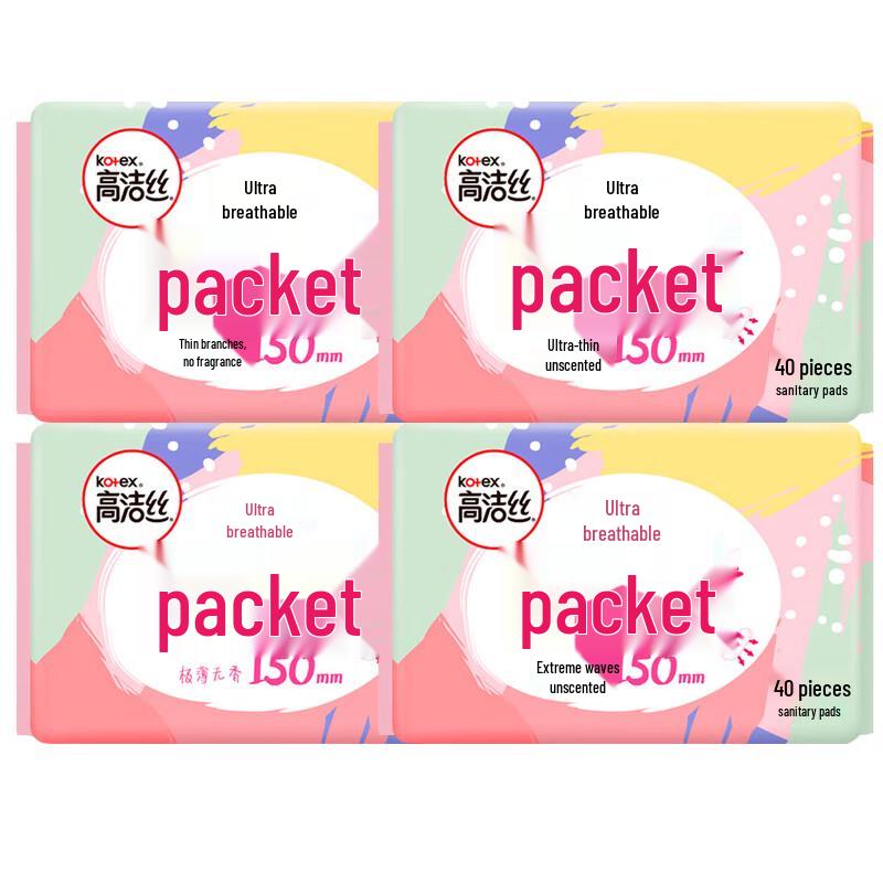 Kotex Unscented Silky Thin Panty Liners
