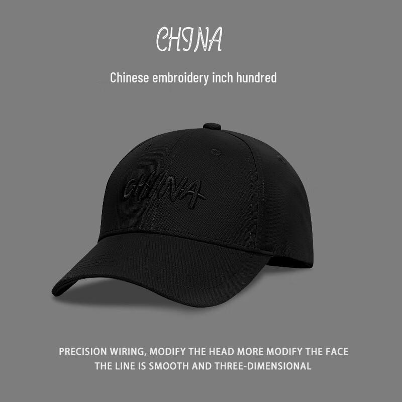 Xueluoduo Chinese Style Embroidered Baseball Cap